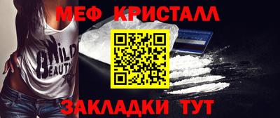 герыч Чапаевск