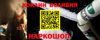 герыч Чапаевск