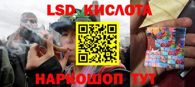 мефедрон VHQ Чебоксары