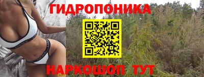 мефедрон VHQ Чебаркуль