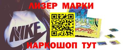 мефедрон VHQ Чебаркуль