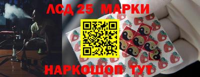 мефедрон VHQ Чебаркуль