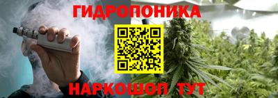 мефедрон VHQ Чебоксары