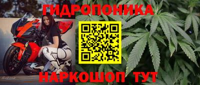 мефедрон VHQ Чебаркуль
