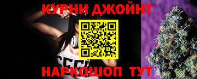 мефедрон VHQ Чебаркуль