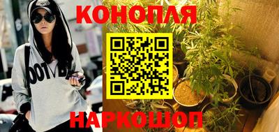 мефедрон VHQ Чебоксары