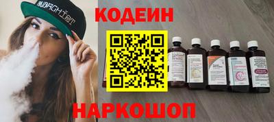 герыч Чапаевск
