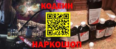 герыч Чапаевск