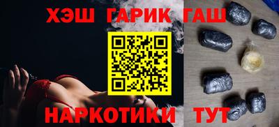 мефедрон VHQ Чебоксары