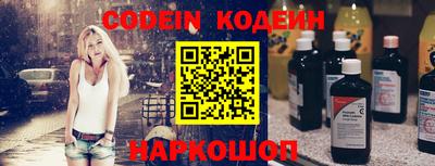 мефедрон VHQ Чебоксары