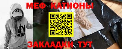 герыч Чапаевск