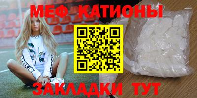 герыч Чапаевск