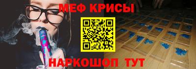 герыч Чапаевск