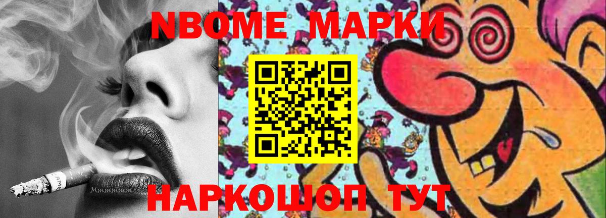 ЛСД экстази кислота  Лсд 25 экстази ecstasy  Вход с VPN  Белгород 